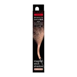 Kate Magnet Stick Shadow EX-2 Eyeshadow