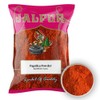 Paprika Powder 500g