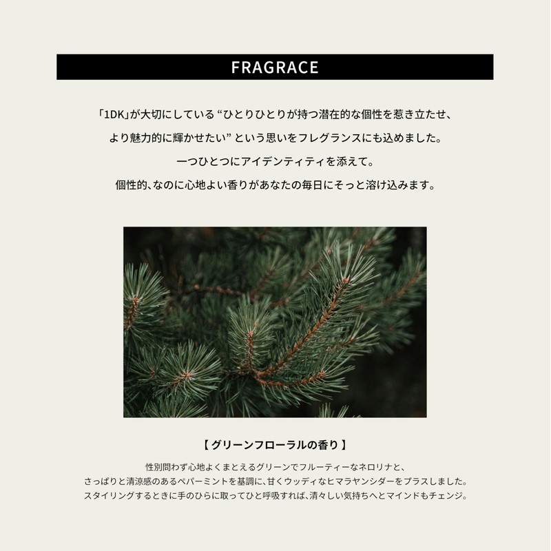 1DK Styling Drop Styling Drop 250ml