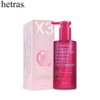 HETRAS X3 Head Deep Cleansing Oil 200ml