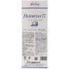 Dover Pastry 77 27.6 fl oz (800 ml), Hand Pump