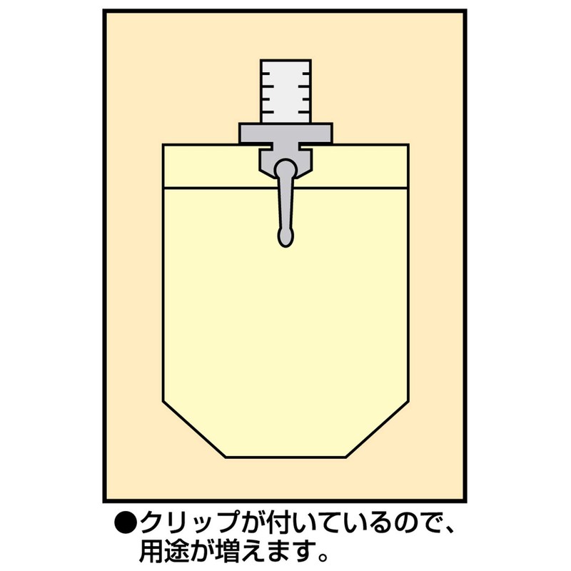 sinwa Mini Scale Silver 15 cm on the lower 1