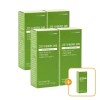 Nutricore [5 items] Nutricore Acerola C 300 Green Acerola 4+1