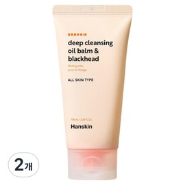 Hanskin Deep Cleansing Oil Balm & Blackhead, 100ml, 2 pcs / 한스킨 딥클렌징 오일밤 앤 블랙헤드, 100ml, 2개