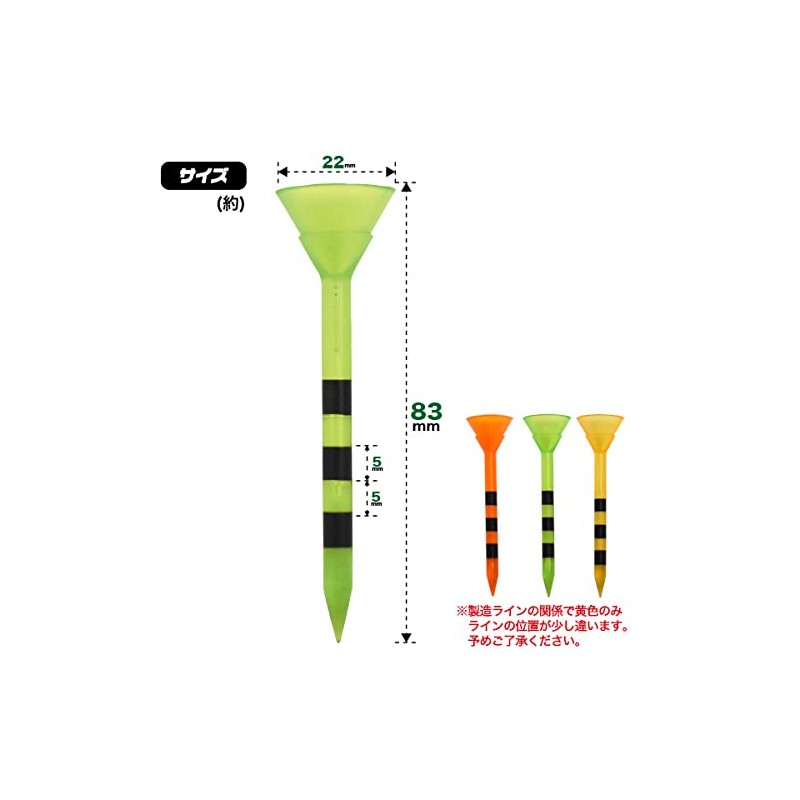 Golf Tees Plastic Long Tees with Line < 0.2 inch