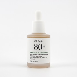 Anua Houttuynia cordata 80 moisture soothing ampoule 30ml, 2 pcs / 아누아 어성초 80 수분 진정 앰플 30ml, 2개