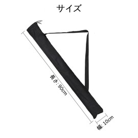 Baseball Bat Storage Bag Bat Case Bat Case 2 Cloth Bag with Shoulder Long Bag Thin, Simple, Durable, Easy to Carry and Suitable for Training, Baseball Enthusiasts, Club Activities (Black 2 Pack)