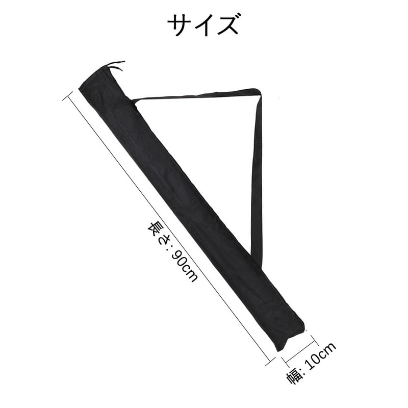 Baseball Bat Storage Bag Bat Case Bat Case 2 Cloth