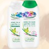 Simple Kind Of Hair Gentle Care Shampoo And Conditioner Bundle