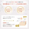 LipoVit VC Recommended by the Drip Therapy Research Association (30