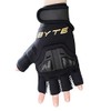 BYTE XR LEFT HAND HOCKEY KNUCKLE GLOVE BLACK ORANGE (Small)