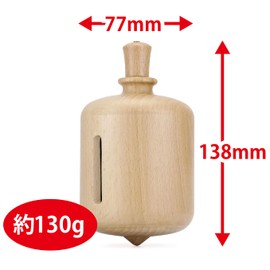 Spin Gear Turn to Sound