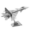 Metal Zone Sukhoi Su-34 3D Puzzle Metal Model Kit Russian