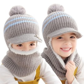 iEasey 3 in 1 Little Kids Warm Knitted Winter Hat Scarf Earflap Hood 2-6 Years Baby Boys Girls Peaked Warm Cap Neck Warmer Face Warmer Fleece Lining Beanie Hat Toddler Cold Weather Ski Snow Hat