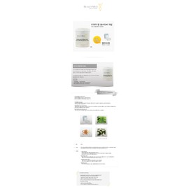 Beauty Med Dry Sensitive Cream 500ml Face, Body, Massage Multi Cream / 뷰티메드 드라이센스티브 크림 500ml 페이스,바디,마사지 멀티크림