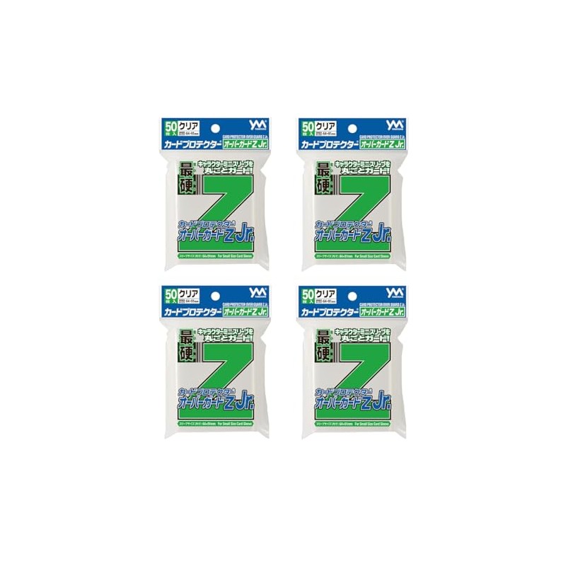 Yanoman Card Protector Over Guard ZJr. Set of 4