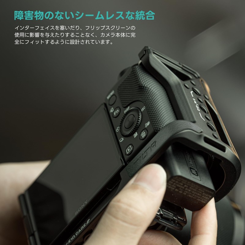 TILTA L Bracket Mounting Plate for Sony ZV-E10 TA-T56-LMP-B