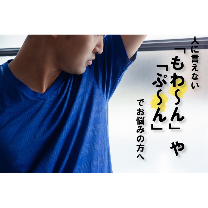 pakuti-enazi-go-rudo 3 Bag