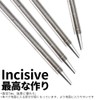 Soomloom Titanium Pegs with Fixing Rope for Tents & Tarps,