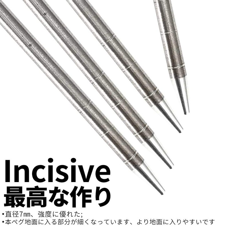 Soomloom Titanium Pegs with Fixing Rope for Tents & Tarps,