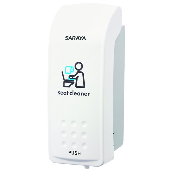 Saraya Dispenser for Toilet Seat Cleaner, MD-300B-PHJ 41938