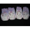Huggies 4 sample Huggies Pull-ups 5t-6t over 46-60 Lbs.