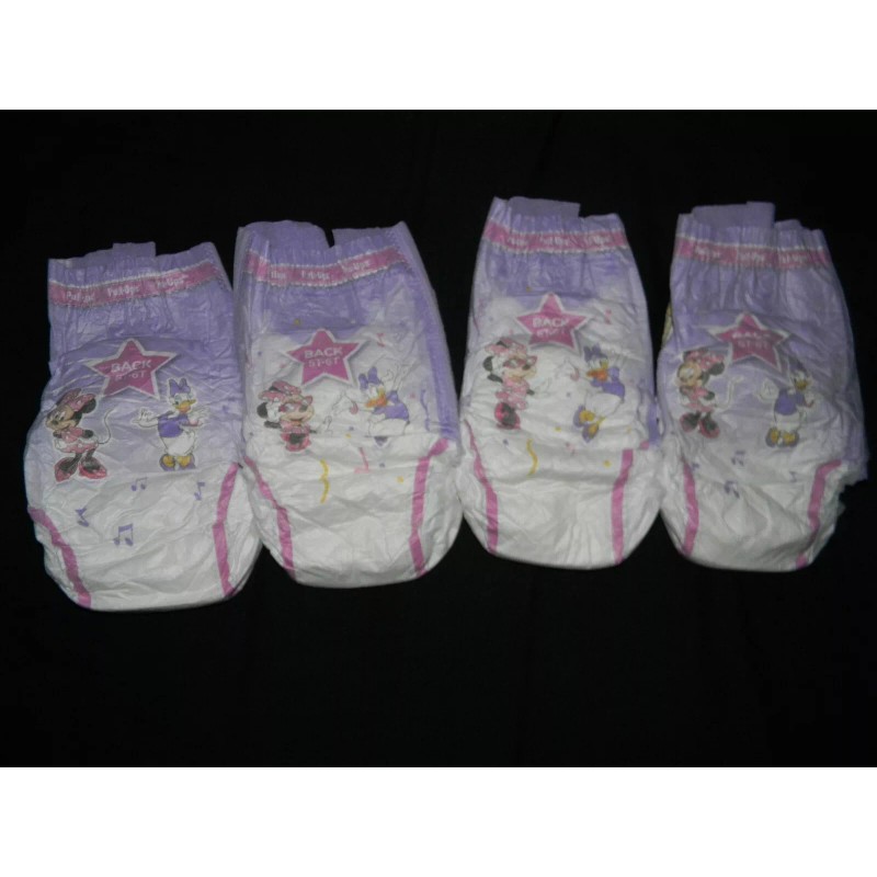 Huggies 4 sample Huggies Pull-ups 5t-6t over 46-60 Lbs.