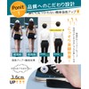 シークレット インソール 身長アップ 選べる高さ3サイズ【1.7cm/2.3cm/3.6cm】中敷き 衝撃吸収 PORON アーチサポート 滑り止め 抗菌・防臭 通気性スニーカー