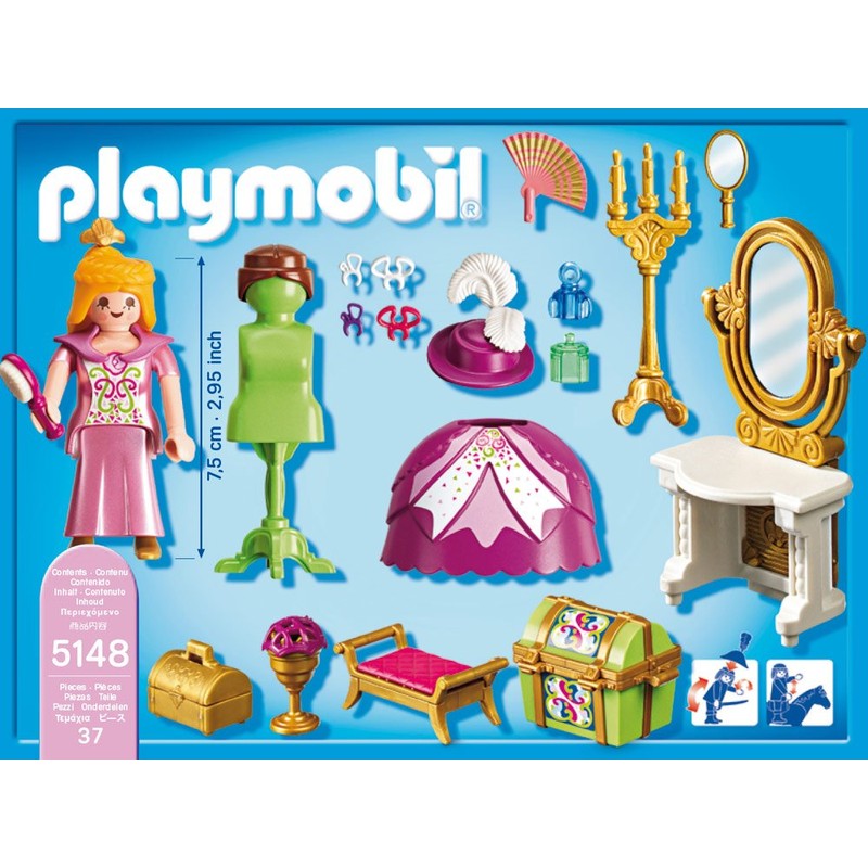 Playmobil 5148 Princess Royal Dressing Room