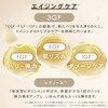 Puru Pack Sheet Mask, 3GF Mask, 21 Pieces, 40s and