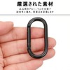 Carabiner, Black Carabiner, Small O-Ring (Pack of 6), Lightweight, 0.16