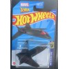 Hot Wheels X-Men X-Jet Black #60 60/250 2022 HW Screen