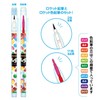 Snack Market Rocket Pencil Set (Marble)