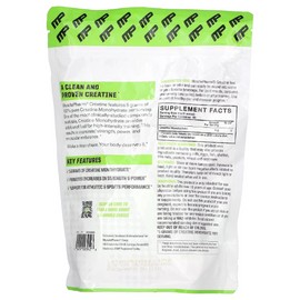 MusclePharm, Essentials, Creatine, Unflavored, 0.66 lbs (300 g), 5 g (1 scoop)