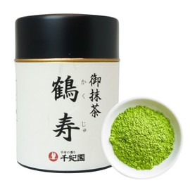 Sengien Japanese Tea Matcha, High Quality, Order, Kyoto Well-established Tea Store, Uji Matcha, Kakuju, 0.7 oz (20 g)