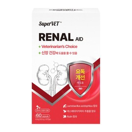 Supervet Dog and Cat Nutrition Renal Aid Uremia Renal Failure Cystitis Supplement Hematuria, 60 Tablets, Kidney, 4 / 슈퍼벳 강아지 고양이 영양제 레날 에이드 요독증 신부전 방광염 보조제 혈뇨, 60정, 신장, 4개
