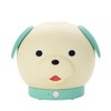 Bank Wan Nosy Smart Doggy Bank, for 100 Yen Coins