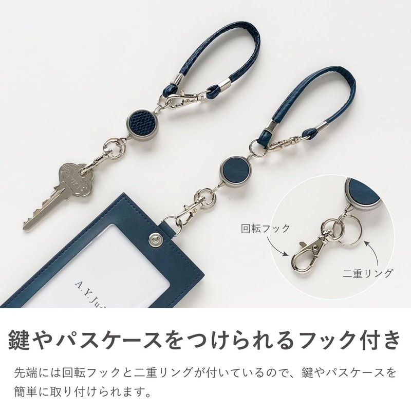 [A.Y.Judie] Standard Lanyard with Reel S33-003 C2023 C2034 C2035, Chiffon