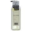Je Lang The Lotion 10.1 fl oz (300 ml)