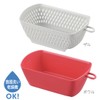 Akebono Sangyo Chili Lisal Bowl Kaku White MZ-3534