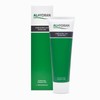 Alhydran After Care for The Skin | Scars, Dry Skin,