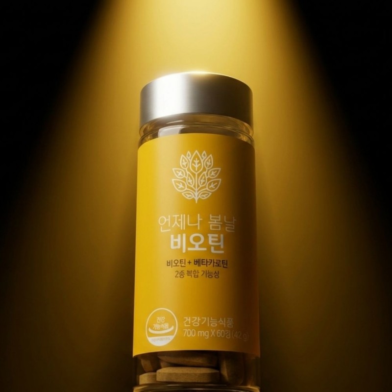 Rich brewer's yeast biotin 10000 efficacy and biotin content /
