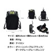 Smartphone Pouch with Carabiner for Backpacks, Belt Pouch, Waterproof, Zipper,