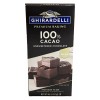 Ghirardelli 100% Cacao Unsweetened Baking Chocolate 4 oz bar