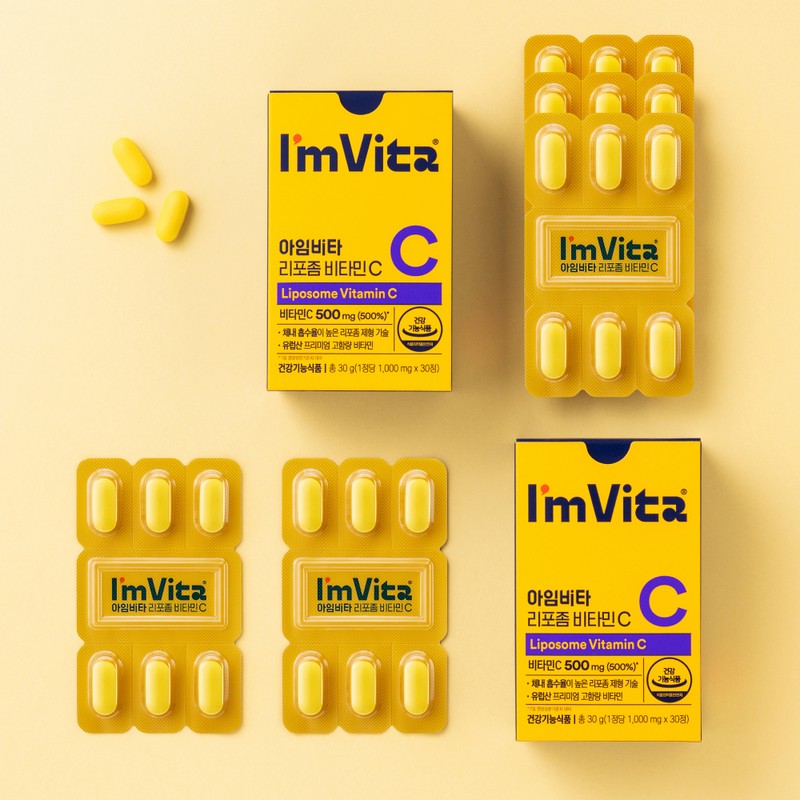 I'm Vita Liposome Vitamin C 30 Tablets (1-month supply) -