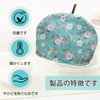 PAVIKE Teapot Cover, Tea Pot Cover, Thermal Coffee Kettle, Teapot,