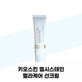 Gita [키오스킨] 키오스킨 엘시스테인 멜라케어 선크림 50ml 1개 [KEYO SKIN] Keyo Skin L-Cysteine Melacare Sunscreen 50ml 1 pc