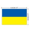 AISHITE Ukraine Flag 3x5 Ukraine Flag 150*90cm Outdoor Flag 3x5ft