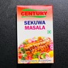 Century Masala - Real Taste Of Nepal/India - Specification: Chowmein