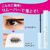 Kose Cosmetics Curl Keep Magic Mascara Clear Black 0.2 fl